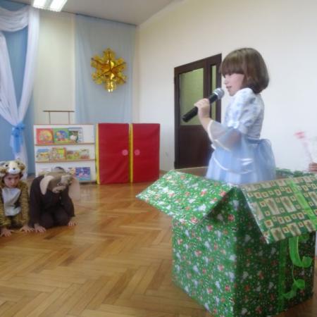 Wyświetl org. rozmiar