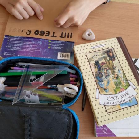 Wyświetl org. rozmiar